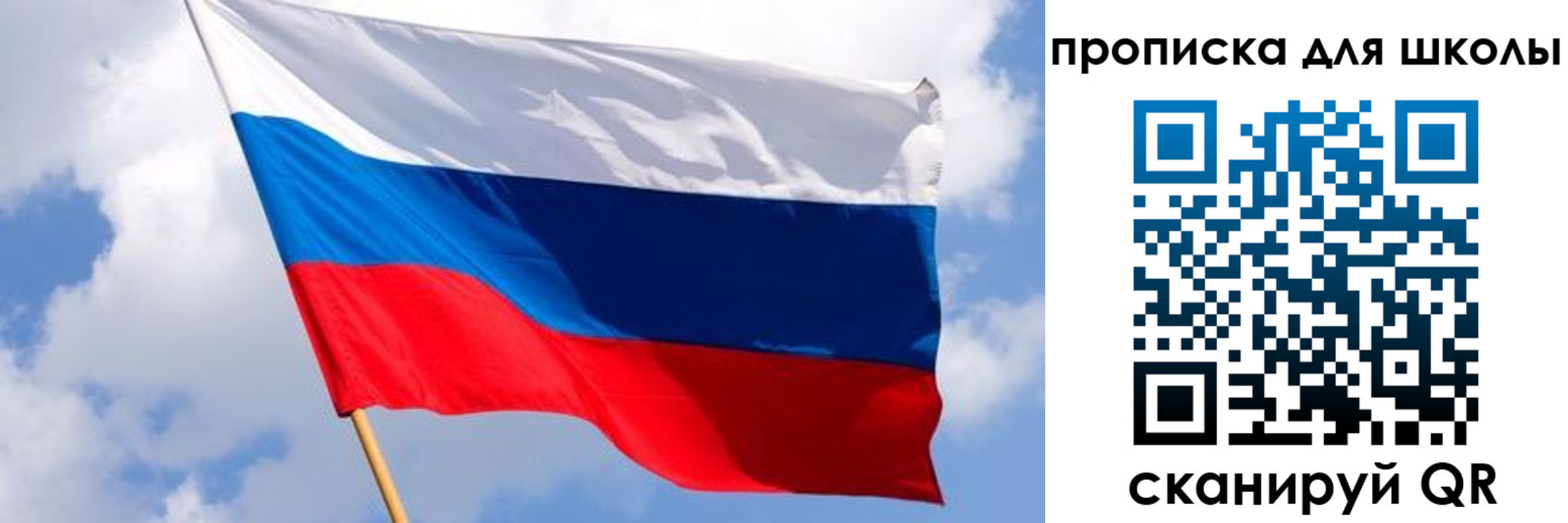 найти адрес прописки в Воткинске